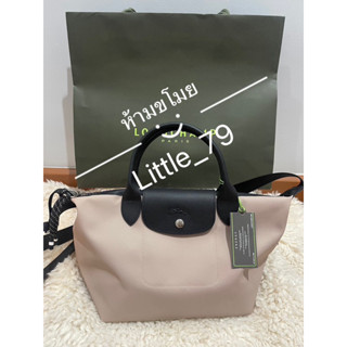 Longchamp le pliage energy ไซส์ S **ร้านไทย** พร้อมส่ง