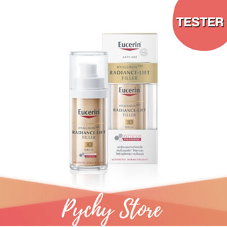 [7 ml.] EUCERIN HYALURON [HD] RADIANCE-LIFT FILLER 3D SERUM