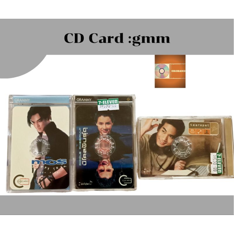 Cd card มอส,นิโคล, ตุ้ย ธีรภัทร์ (สภาพซิล มือ1) ค่าย gmm