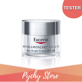 [5 ml.] Eucerin HYALURON [HD] FILLER DAY BRIGHT SPF 30