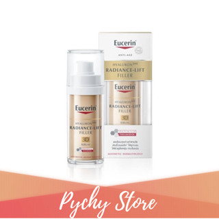 EUCERIN HYALURON [HD] RADIANCE-LIFT FILLER 3D SERUM