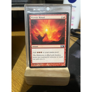 การ์ด MTG Pyretic Ritual Red Magic the gathering EDH รุ่น Core set 2011 M11 สภาพ Nm