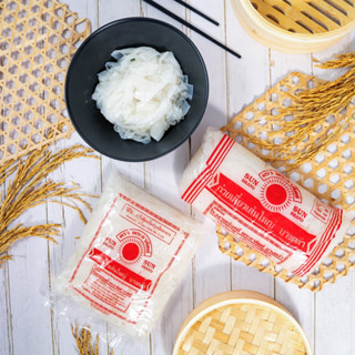 กลางน้ำแดง ตราพระอาทิตย์ พร้อมทาน เส้นเหนียวนุ่ม คุณภาพมาตรฐ…