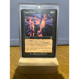 การ์ด MTG Cabal Ritual Black Magic the gathering EDH รุ่น Torment สภาพ Ex-Nm