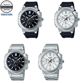 CASIO นาฬิกาข้อมือผู้ชาย รุ่น MTP-E500, MTP-E500D