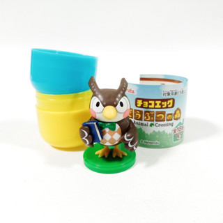 🇯🇵 Gashapon Animal Crossing Choco Egg โมเดล กาชาปอง