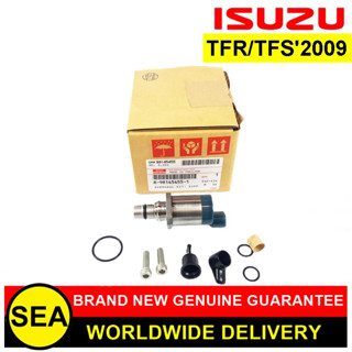 ชุดซ่อมปั๊มเชื้อเพลิง ISUZU อะไหล่แท้เบิกศูนย์ ตรงรุ่น TFR/TFS2009 #8981454551 (1ชิ้น)