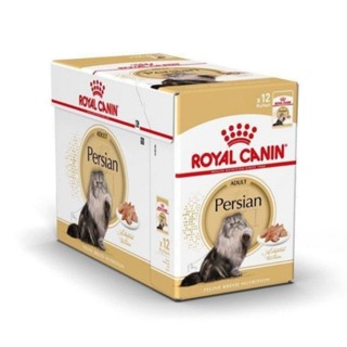 Royal Canin Adult Persian [85g.X12ซอง] อาหารเปียกแมวโตเปอร์เซีย อายุ 1 ปีขึ้นไป