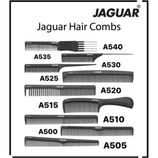 ✨JAGUAR Hair Combs หวีจากัวร์ วัสดุคงทน กันความร้อน