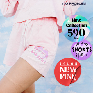 New Arrival กางเกงขาสั้นผู้หญิง NW.23503 - 90s HEART PRINT SHORTS NPB COLLECTION