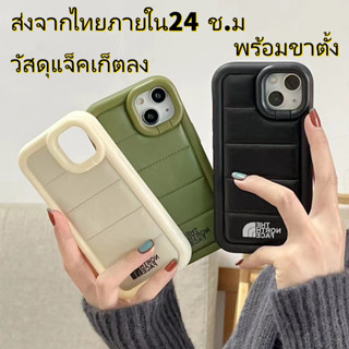 🖤ส่งจากไทยใน24ชม.🖤เคสไอโฟน 14 13 12 11 Pro Max เคส iPhone 11 xr xsmax วัสดุแจ็คเก็ตลง พกง่ายๆ การป้องกันการตก Case