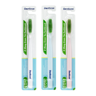 Denticon Toothbrush O-Wang Green Tea เดนติคอน แปรงสีฟัน โอวัง กรีนที