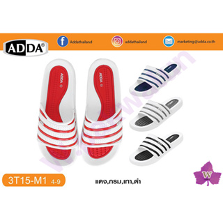 ADDA รองเท้าแตะลำลองแบบสวม รุ่น 3T15M1 (ไซส์ 4-9)