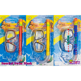 Snorkel Swim Mask แว่นว่ายน้ำ แว่นดำน้ำตื้น 0933