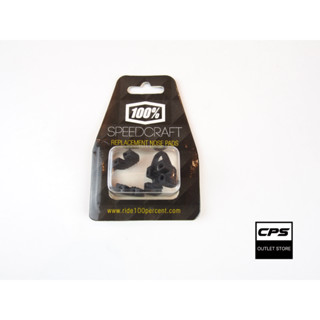 ยางรองจมูกแว่นจักรยาน 100% รุ่น Speedcraft Replacement Nose Pad kit (Std&amp;small) /1 ชุด