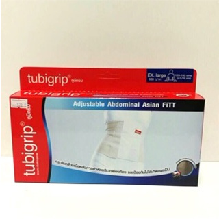 Tubigrip adjustable abdominal Asian FiTT ซัพพอร์ตรัดกระชับกล้ามเนื้อช่วงท้องหลังการผ่าตัดและป้องกันไม่ให้เกิดแผล