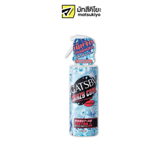 Gatsby Crazy Cool Body Water Unscented 170ml. แกสบี้เครซี่คูลบอดี้วอเทอร์อันเซ้นท์ 170มล.