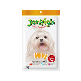 Jerhigh เจอร์ไฮ สติ้ก ขนมสุนัข Milky รสนม 70 g.