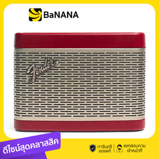 ลำโพงพกพา Fender Newport 2 by Banana IT