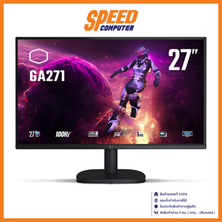 MONITOR (จอมอนิเตอร์) COOLERMASTER GA271 (27.0) VA 100HZ / By Speed Computer