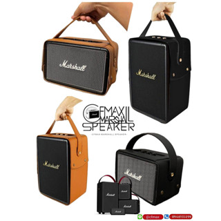 เคสใส่ลำโพง Marshall แบบหนัง (เกรด Premium)