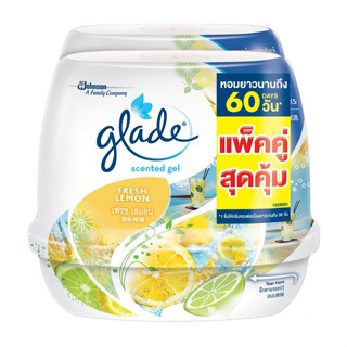 GLADE เกลด เซ็นท์เต็ด เจลหอมปรับอากาศ 180 กรัม (แพ็คคู่)