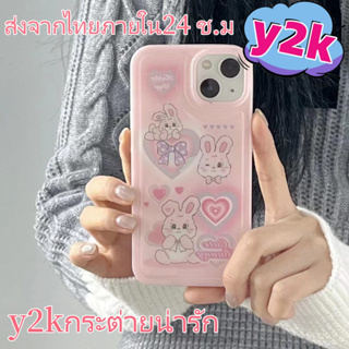 🖤ส่งจากไทยใน24ชม.🖤y2k style เคสไอโฟน 14 13 12 11 Pro Max เคส iPhone 11 กระต่าย พกง่ายๆ การป้องกันการตก Case