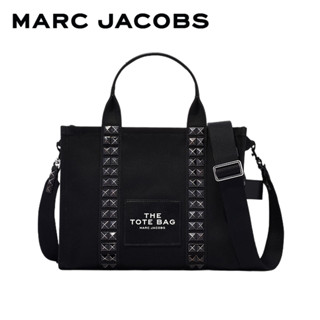 THE STUDDED MEDIUM TOTE H071M12FA22 กระเป๋าโท้ท