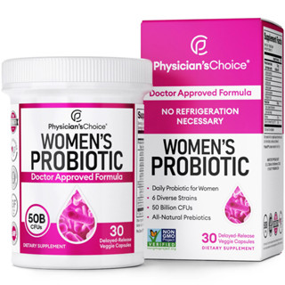 💜ของแท้ Physicians Choice Womens Probiotic 50 Billion โพรไบโอติกส์ ผู้หญิง โดยเฉพาะ โพรไบโอติก 30 ct.