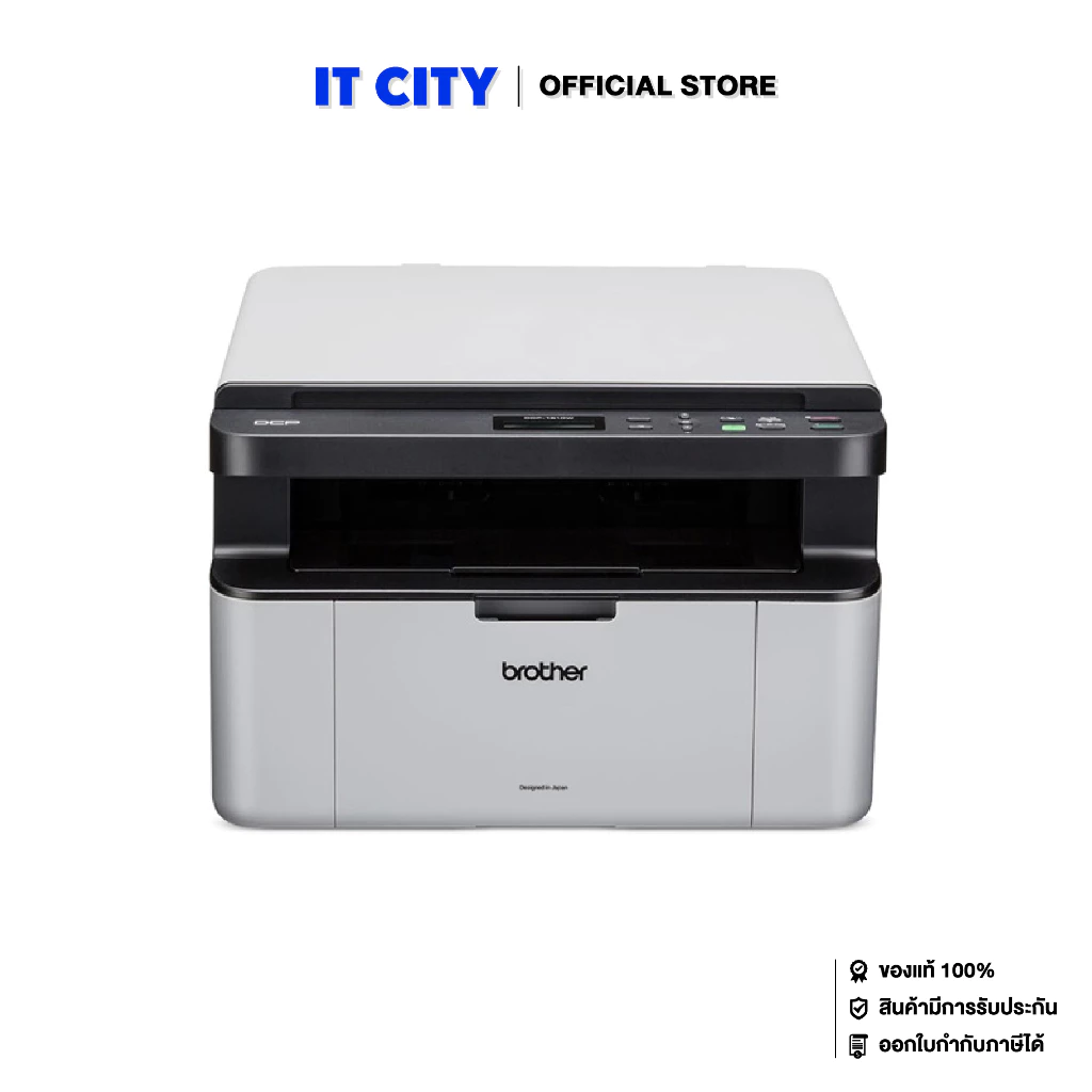 Brother DCP-1610W เครื่องพิมพ์เลเซอร์ ขาว-ดำ มัลติฟังก์ชัน (พิมพ์,สแกน,ถ่ายเอกสาร (PR6-000277)