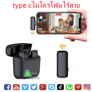 J11/J13 Wirelessไมโครโฟน ไร้สายลดเสียงรบกวน ไมโครโฟนบันทึกสัมภาษณ์สดสำหรับโคมไฟประเภท