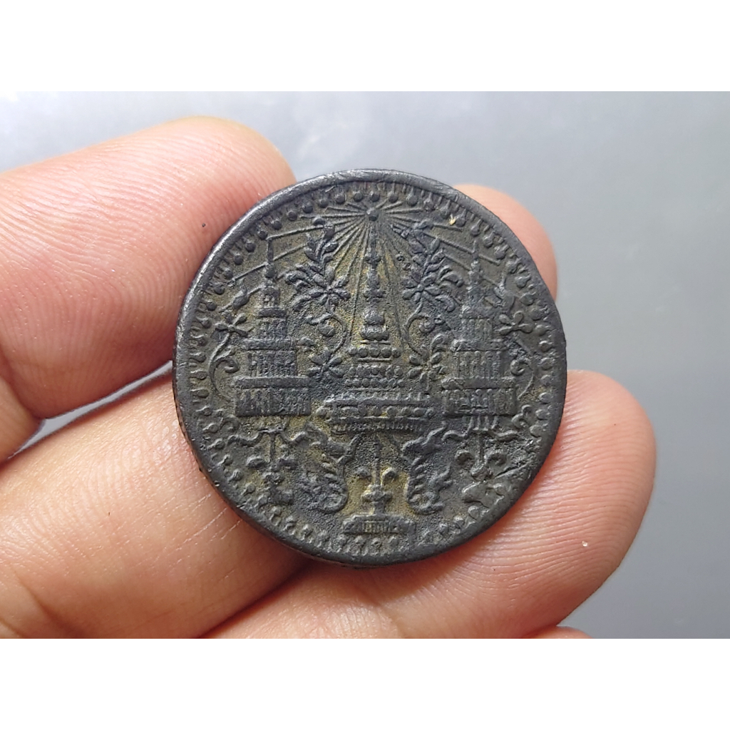 เหรียญอัฐ ดีบุก พระมงกุฎ-พระแสงจักร ร4 (ช้างเล็ก) ปี 2405 หายาก