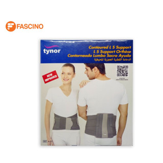 tynor เข็มขัดพยุงหลัง รุ่น A07 Contoured LS Support ไซส์ S