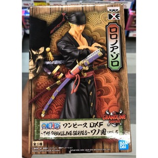 โมเดลวันพีช (One Piece) โรโรโนอา โซโล ภาควาโน๊ะ ของแท้ 100% จาก BANDAI