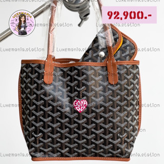 👜: New!! Goyard Mini Anjou Limited Logo Bag‼️ก่อนกดสั่งรบกวนทักมาเช็คสต๊อคก่อนนะคะ‼️