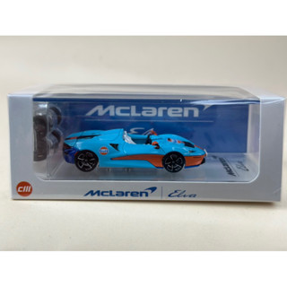 Mclaren Elva Scale 1:64 ยี่ห้อ Cm Model