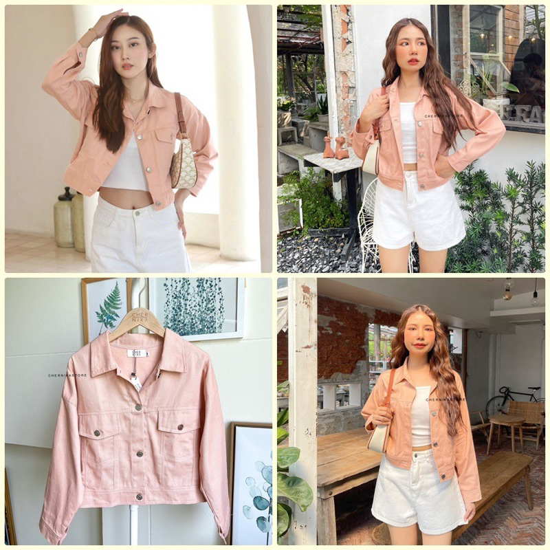 เสื้อคลุม/แจ็คเก็ตผ้ายีนส์นุ่มๆสีชมพูพีช รุ่นกระเป๋าตรง