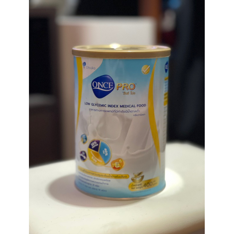 ONCE PRO อาหารทางการแพทย์ที่มีค่าดัชนีน้ำตาลต่ำ