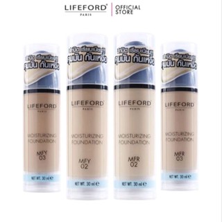 Lifeford Paris Moisturizing Foundation ไลฟ์ฟอร์ด ปารีส มอยส์เจอร์ไรซิ่ง ฟาวเดชั่น 30 มล.