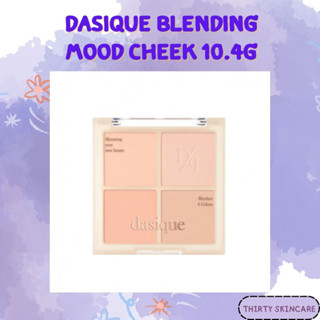 DASIQUE Blending Mood Cheek 10.4g #01 Warm Blending