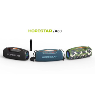 SY ใหม่ล่าสุด Hopestar A60 ลำโพงบลูทูธ 100 วัตต์ ฟรี ไมค์ 1 อัน ลำโพง 5 ดอก ดังกระหึ่ม ปรับเบสได้ 3 โหมด แท้100%