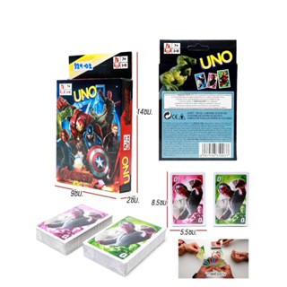 (emoji)UNO Card game  ลายการ์ตูน