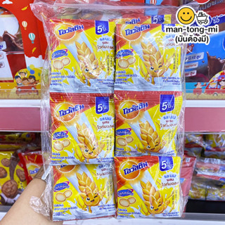โอวัลติน อัดเม็ดไวท์มอลต์ 12 กรัม (แพ็กx24)