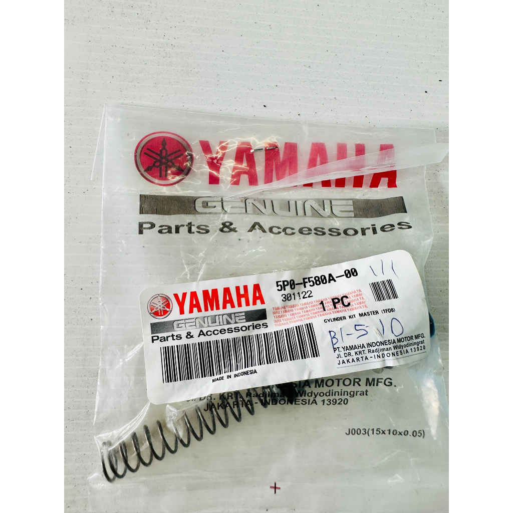 ชุดซ่อมปั๊มเบรคบน YAMAHA แท้ เบิกศูนย์ รหัส 5PO-F580A-00 สำหรับรถรุ่น FINO/MIO/NOUVO