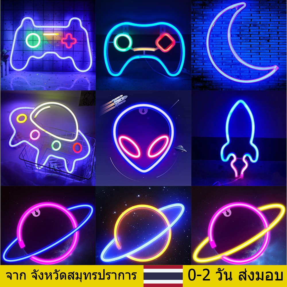 【UNOLUX】โคมไฟนีออน Led รูปเกมแพด UFO สําหรับแขวนตกแต่งผนังห้องนอน