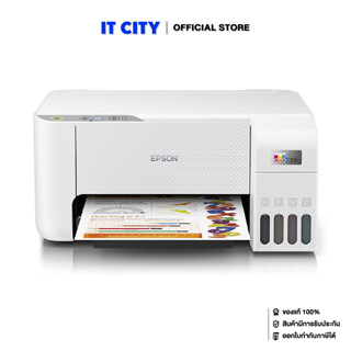 EPSON Printer L3216 STD Exclusive Online/C11CJ68502 (PR5-000619)(จำกัดการซื้อ1ออเดอร์ไม่เกิน3เครื่อง)