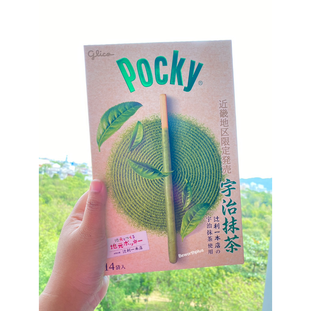 Glico Tsujiri Kyoto Uji Matcha Giant Pocky 13P Matcha Pocky ทำจาก Uji Matcha แบบดั้งเดิม