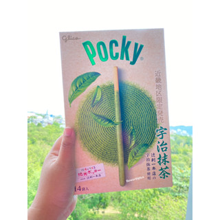 Glico Tsujiri Kyoto Uji Matcha Giant Pocky 14P Matcha Pocky ทำจาก Uji Matcha แบบดั้งเดิม