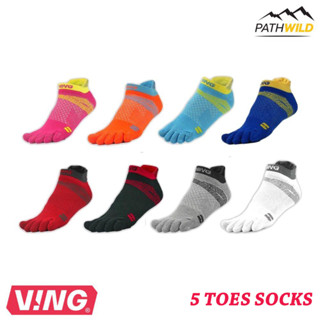 ถุงเท้า 5 นิ้ว VING 5 TOES SOCKS / FREE SIZE ลดการเสียดสีระหว่างนิ้วเท้า มีความทนทานต่อการรับแรงกระแทกซ้ำๆ ระบายอากาศดี