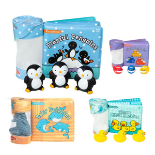 [SALE หนังสือลอยน้ำ+ตุ๊กตา3ตัว] หนังสือลอยน้ำ Melissa &amp; Doug Float-Along Bath Books รีวิวดีใน Amazon หนังสือ 4 หน้า อย่างดี กันเชื้อรา หลากรุ่น 31200/31203/31201/31202
